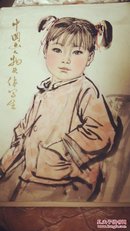 中国画人物头像写生