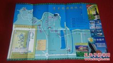 人间蓬莱（山东）旅游简介导游图