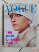 VOGUE N.627 2002