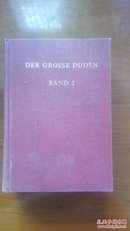 大杜登词典(德语)第二卷《修辞》第6版