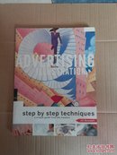 ADVERTISNG ILLUSTRATION STEP-BY-STEP TECHNIQUES