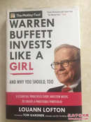 WARREN BUFFETT INVESTS LIKE A GIRL