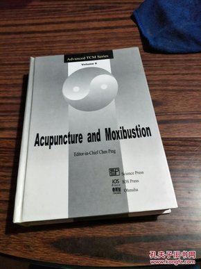 Acupuncture and Moxibustion