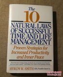 THE 10 NATURAL LAWS OF SUCCESSFUL TIME AND LIFE MANAGEMENT 【 正版精装 品好 实拍如图 】