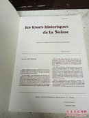 les tours historiques de la suisse(英文)