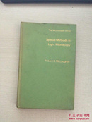 special methods in light microscopy（精装）