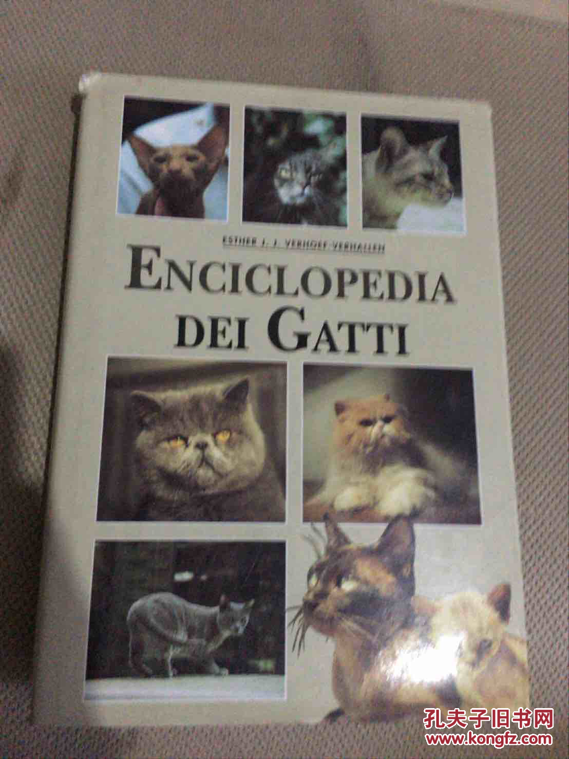 Encyclopedia dei gatti