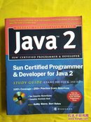 Sun Certified Programmer & Developer for Java 2（英文原版）带光盘