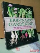 Biodynamic Gardening