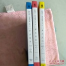 无人生还 谋杀启事 罗杰疑案 阿加莎作品 全新未阅 近十品 三本合售 2