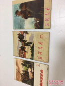 解放军歌曲 前线民兵