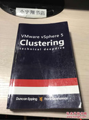 VMware vSphere 5 Clustering Technical Deepdive