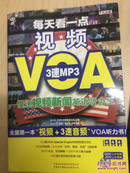 每天看一点:VOA慢速视频新闻英语听力王