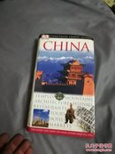 DK eyewitness travel guides China