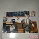 八十年代猫咪明信片（三张合售）