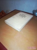 逻辑电路设计者手册（英文版）