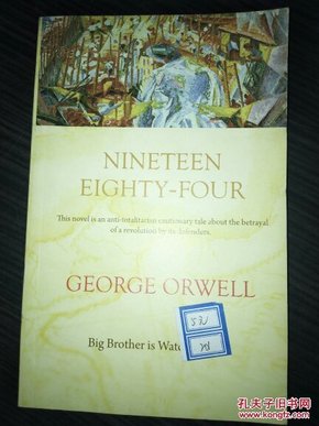 NINETEEN EIGHTY -FOUR