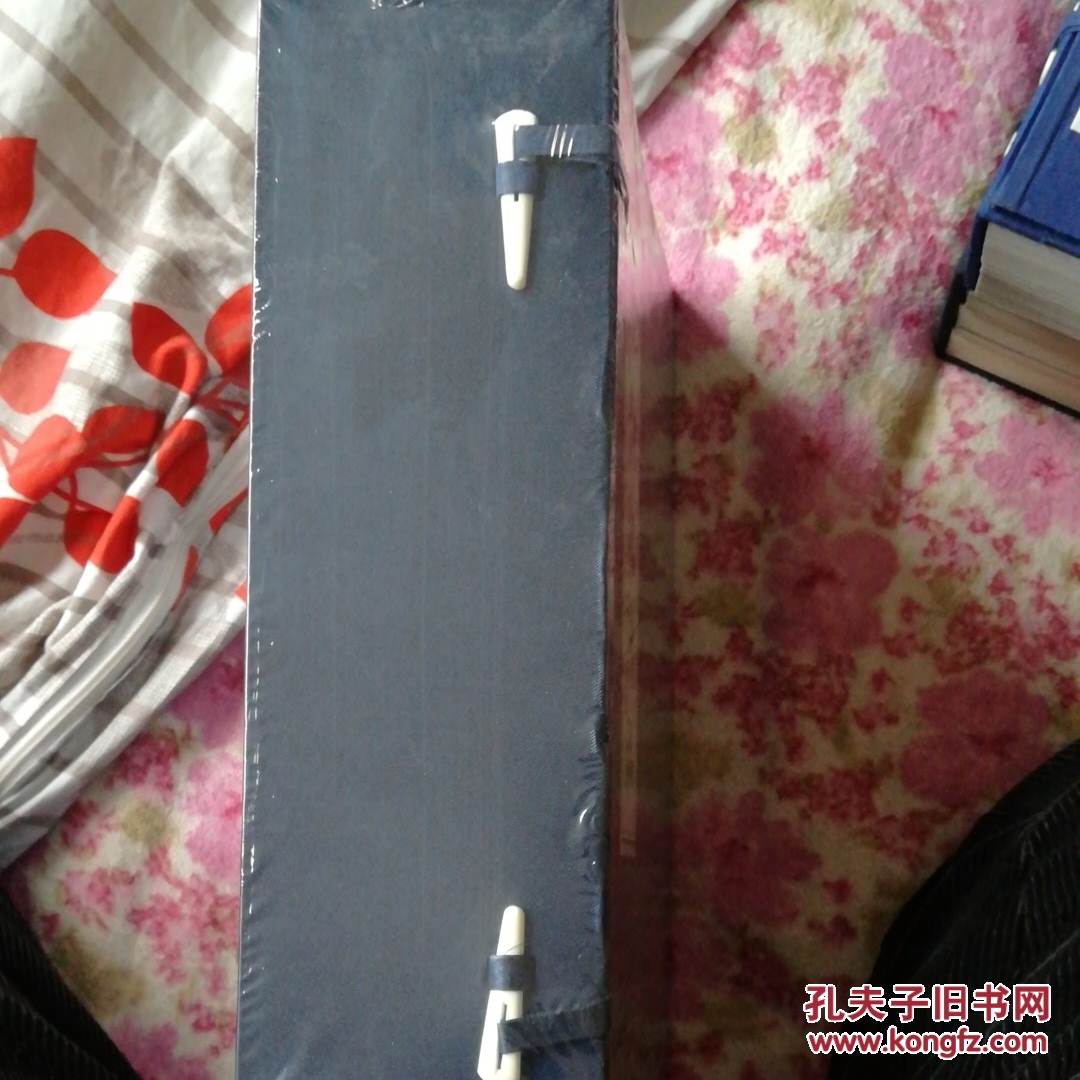 砚耕塘诗稿（全五册）全新未拆封
