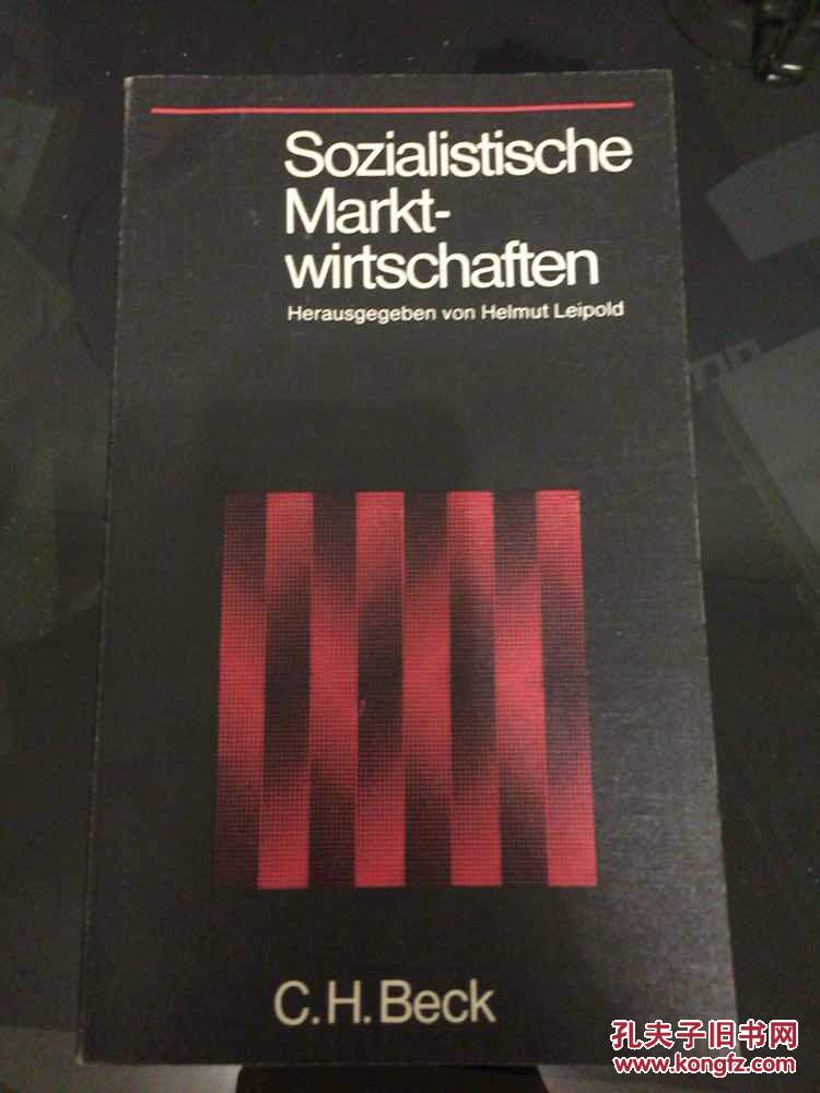 Sozialistische Markt-wirtschaften