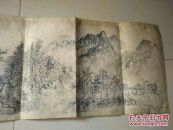 清代无款山水册页2