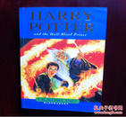 HARRY POTTER and the Half--Blood prince 哈利·波特和混血王子