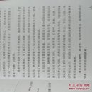 从字母到阿拉伯语会话，送光盘