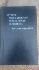 1959年第7次美英航空会议(英文)