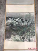 王璐