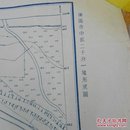 1954年 沈阳市地形图（龙王庙附近）