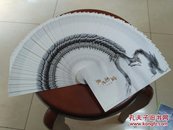 2012年贺年有奖明信片HP201201地方版版宏图大展黑龙错片 A51组HP2012（加字）