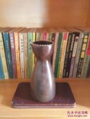 来酒(价20元)