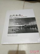 魏建栋 摄影作品集