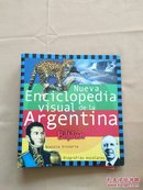 Nueva Enciclopedia visual de la argentina 阿根廷新百科全书（活页，缺了1、11）