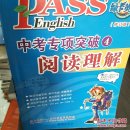 中考专项突破.3.完形填空