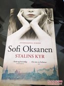 SOfi OKsanen   STALINS KYR