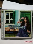 2004年林熙音乐唱片―林熙《斗牛场》专辑―珍藏版CD光碟