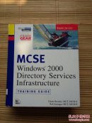 MCSE Windows2000 Directory Services Infrastructure【书名 详情请看图】