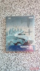 Battlefields世纪战场（DVD光盘）