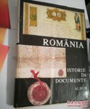 ROMANIA ISTORIE IN DOCUMENTE ALBUM  具体看图