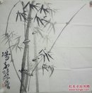 郭丰宝 笔名谷水，1968年生，山西太谷人，毕业于中国书画函授学校太谷分校。现为中国农民书画研究会会员、中国当代硬笔书法家协会理事、中原书画研究院永久院士。国际美术家联合会员等