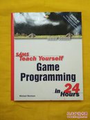 Teach YOURSEIF game programming（教你游戏编程）带光盘，英文原版