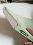 教育宏观决策比较研究