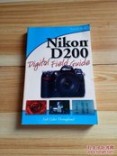 Nikon D200  Digital Field Guide  小16开