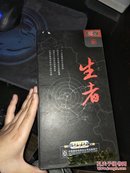 【全新正版】音像--央视见证系列音像光盘：  见证系列 【生者】 （6DVD）【全新未使用】