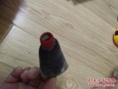 牛角号