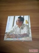 东方骏 倾力制作  CD 一纸袋包装（非卖品）
