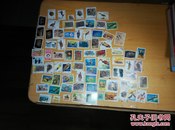 外国邮票80张合售