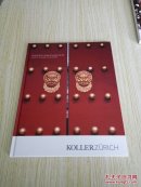 苏黎世阔乐2017年拍卖 KOLLER ZURICH ASIATICA