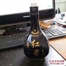 酒瓶