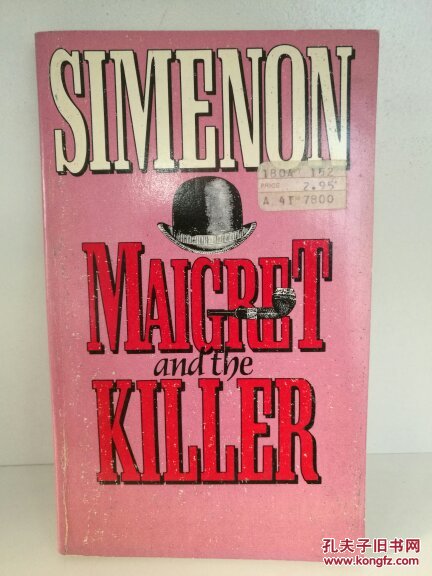 乔治·西默农 Georges Simenon：Maigret and the Killer  (法)